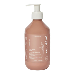 sake body lotion
